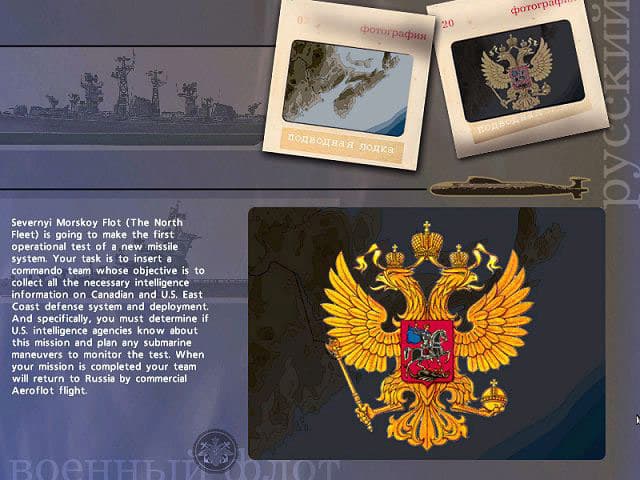 Sub Command Steam CD Key - 4