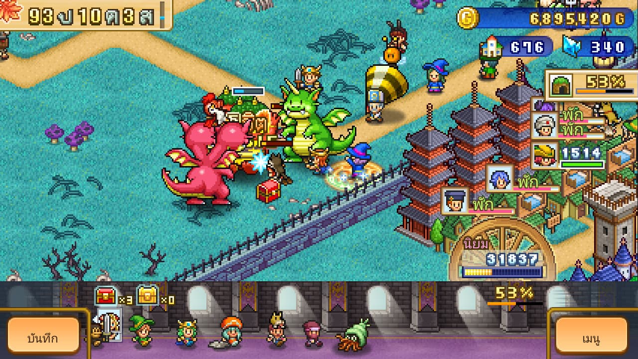 Dungeon Village 2 PC Steam Account - 5