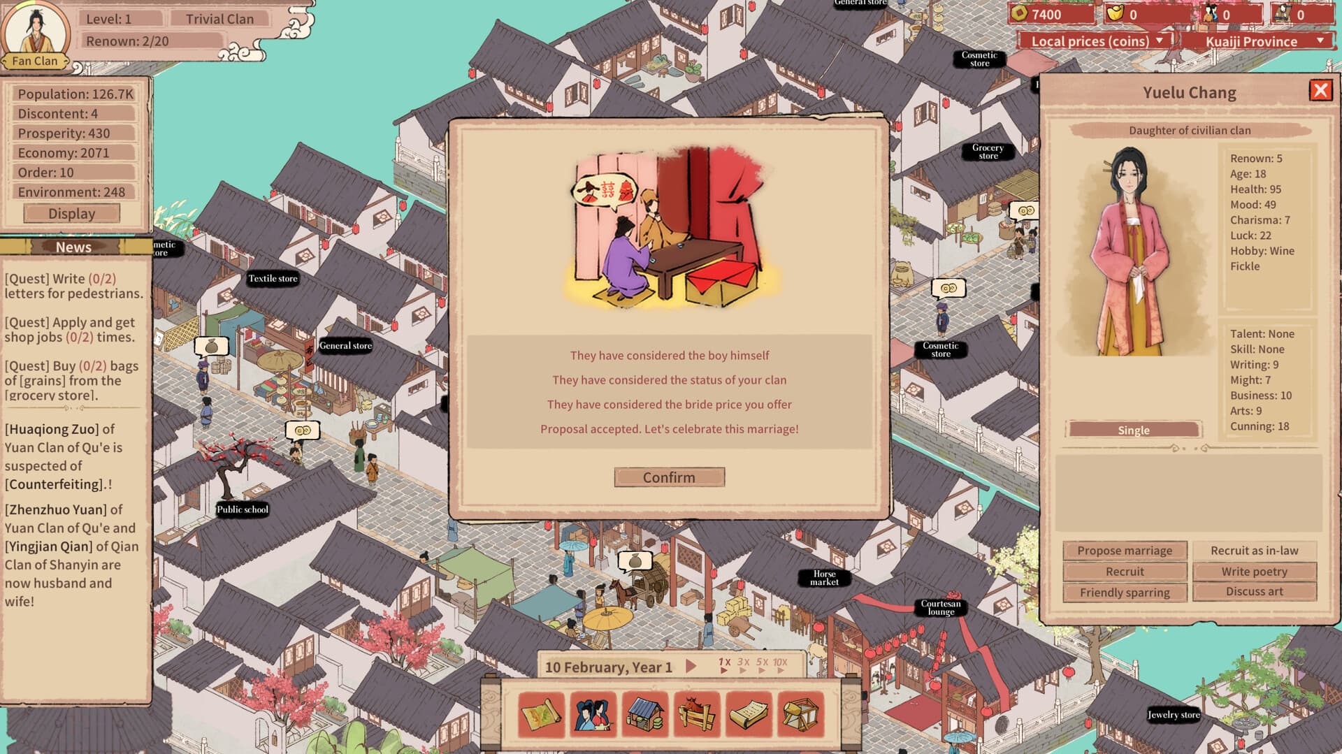 House of Legacy PC Steam Account - 7