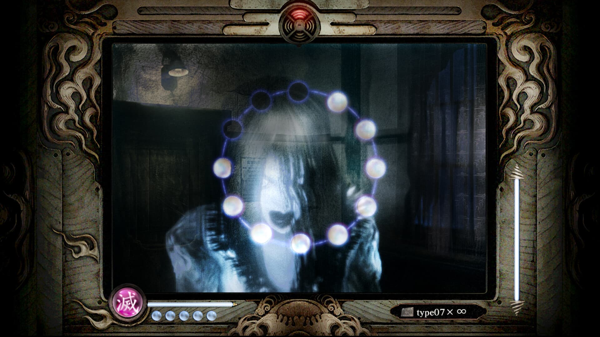 FATAL FRAME / PROJECT ZERO: Mask of the Lunar Eclipse Steam Account - 4