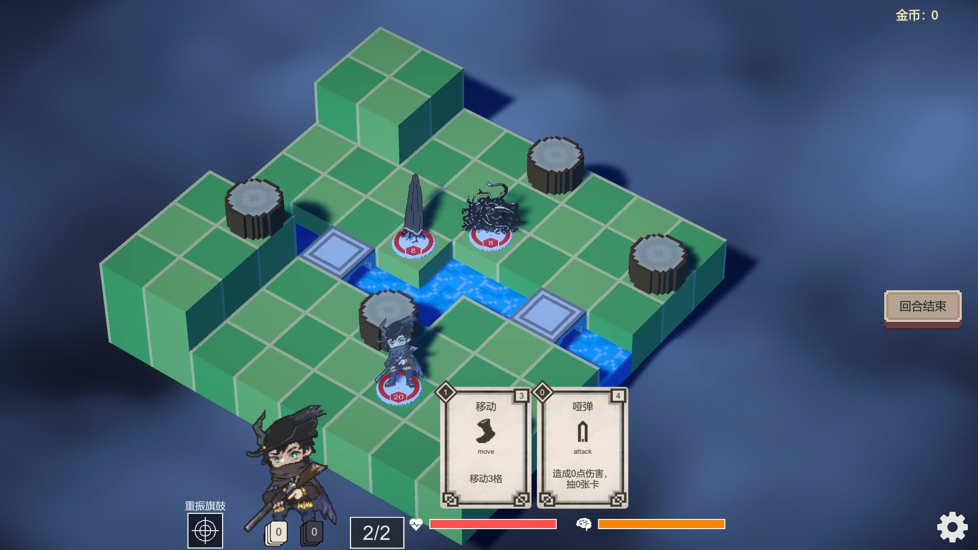 Cthulhu Dungeon PC Steam Account - 3