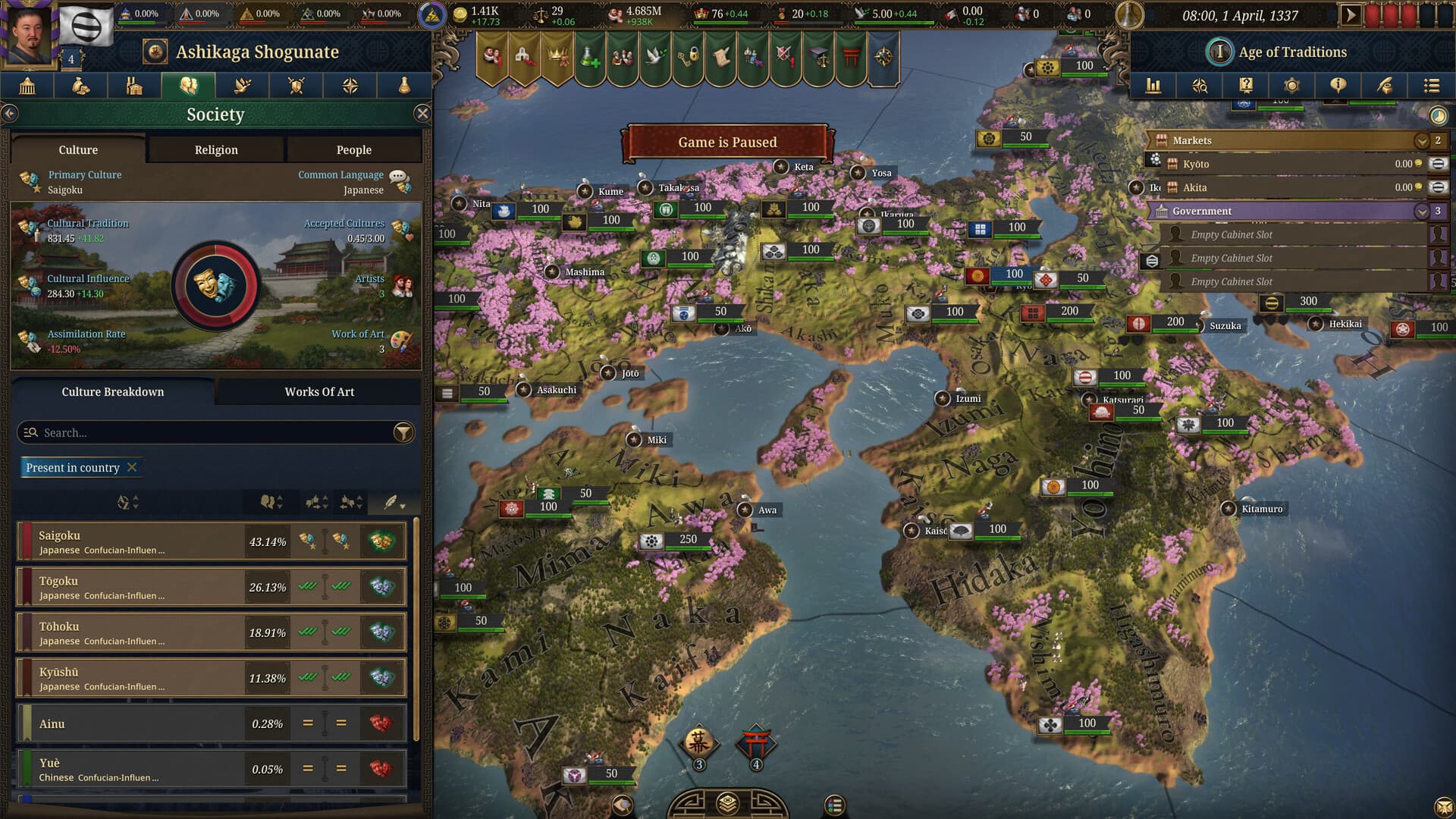 Europa Universalis V PC Steam Account - 8