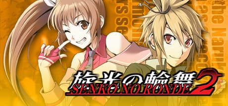 Senko no Ronde 2 Steam CD Key