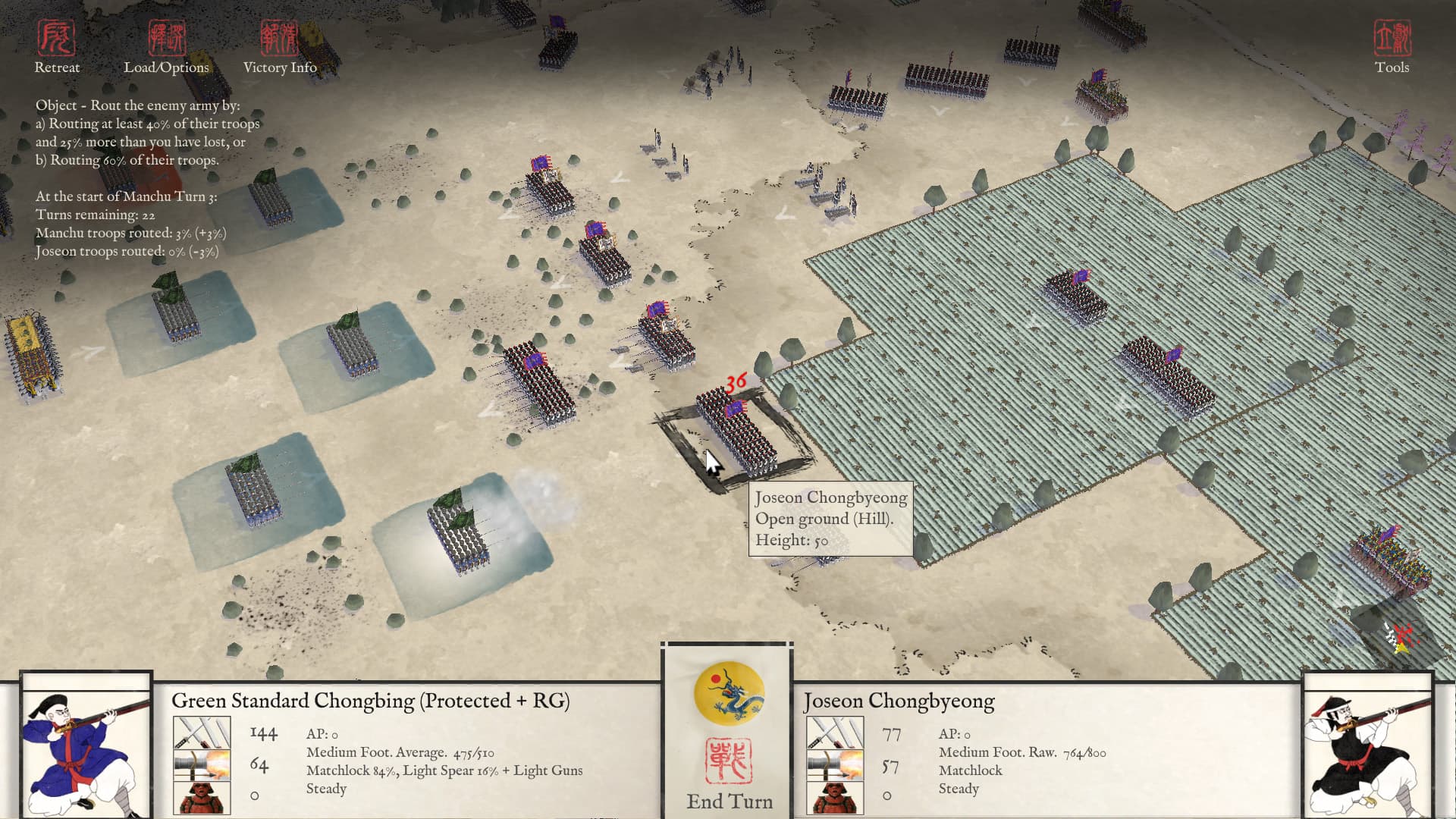 Sengoku Jidai: Shadow of the Shogun Deluxe Edition Steam CD Key - 7