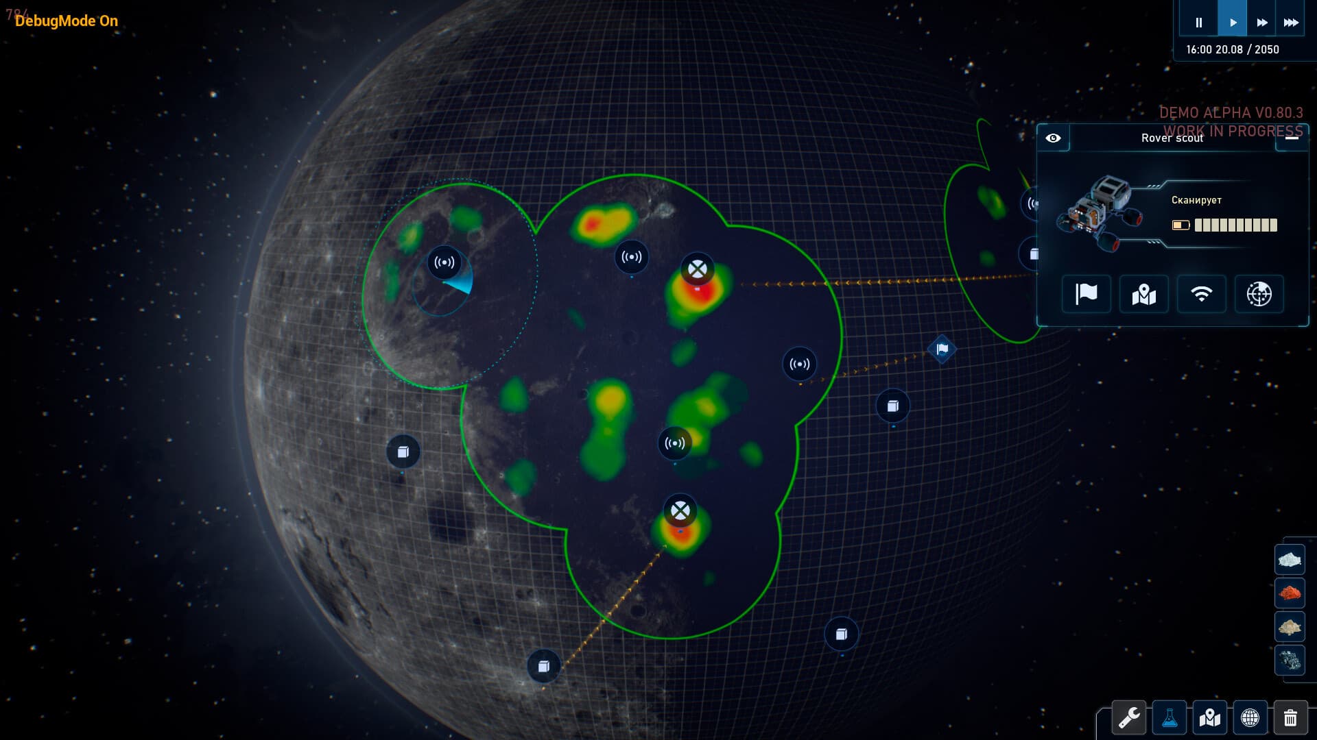 The Crust PC Steam Account - 3