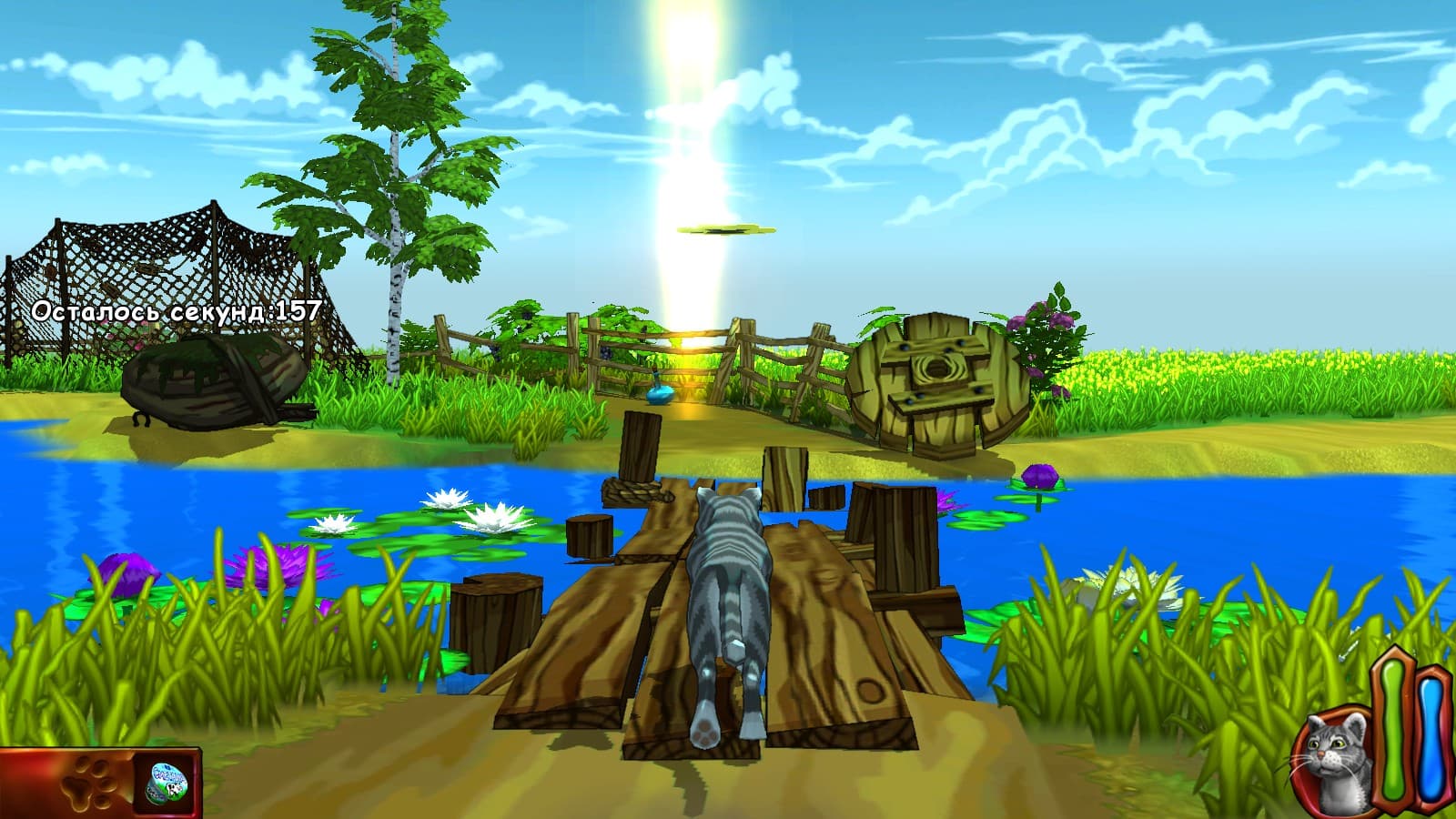 The Cat! Porfirio's Adventure Steam CD Key - 4
