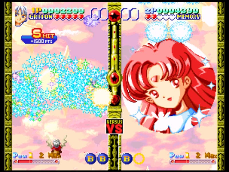 Twinkle Star Sprites Steam CD Key - 7