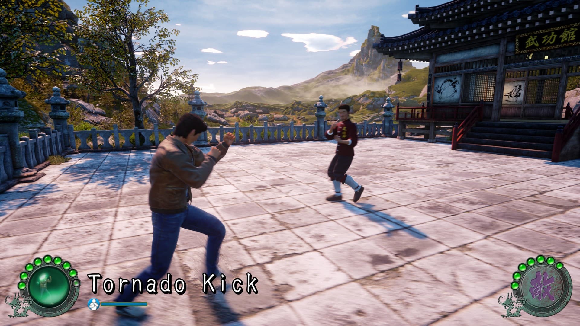 Shenmue III PC Steam Account - 6