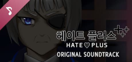 Hate Plus and Soundtrack Bundle Steam CD Key