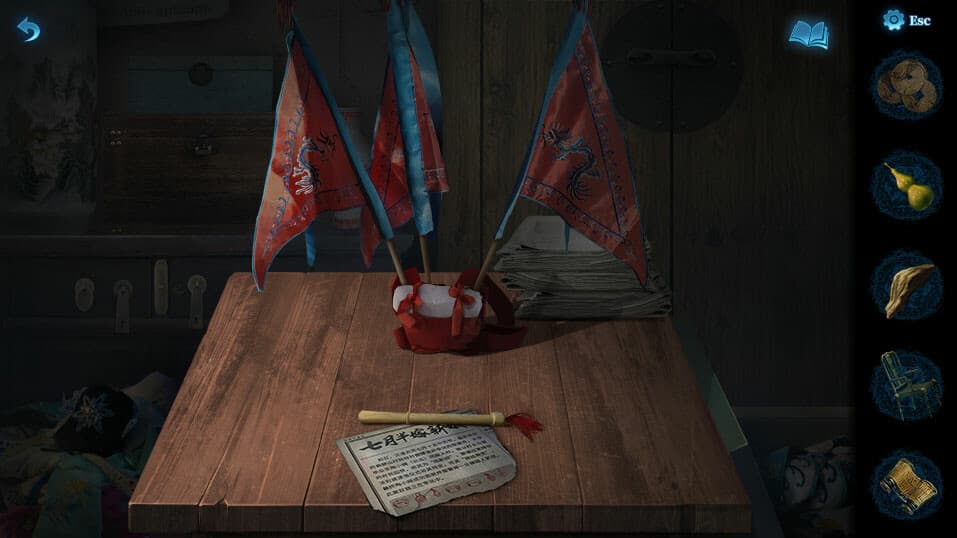 Paper Bride 5 Two Lifetimes PC Steam Account - 8