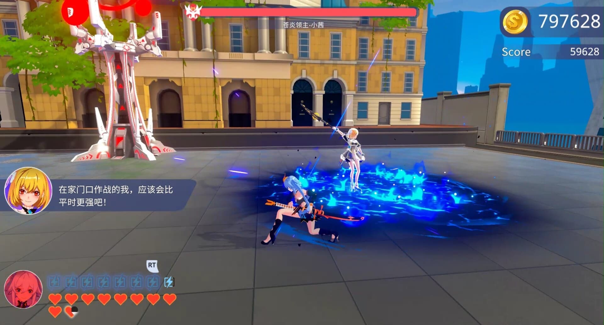 Apex Heroines PC Steam Account - 5
