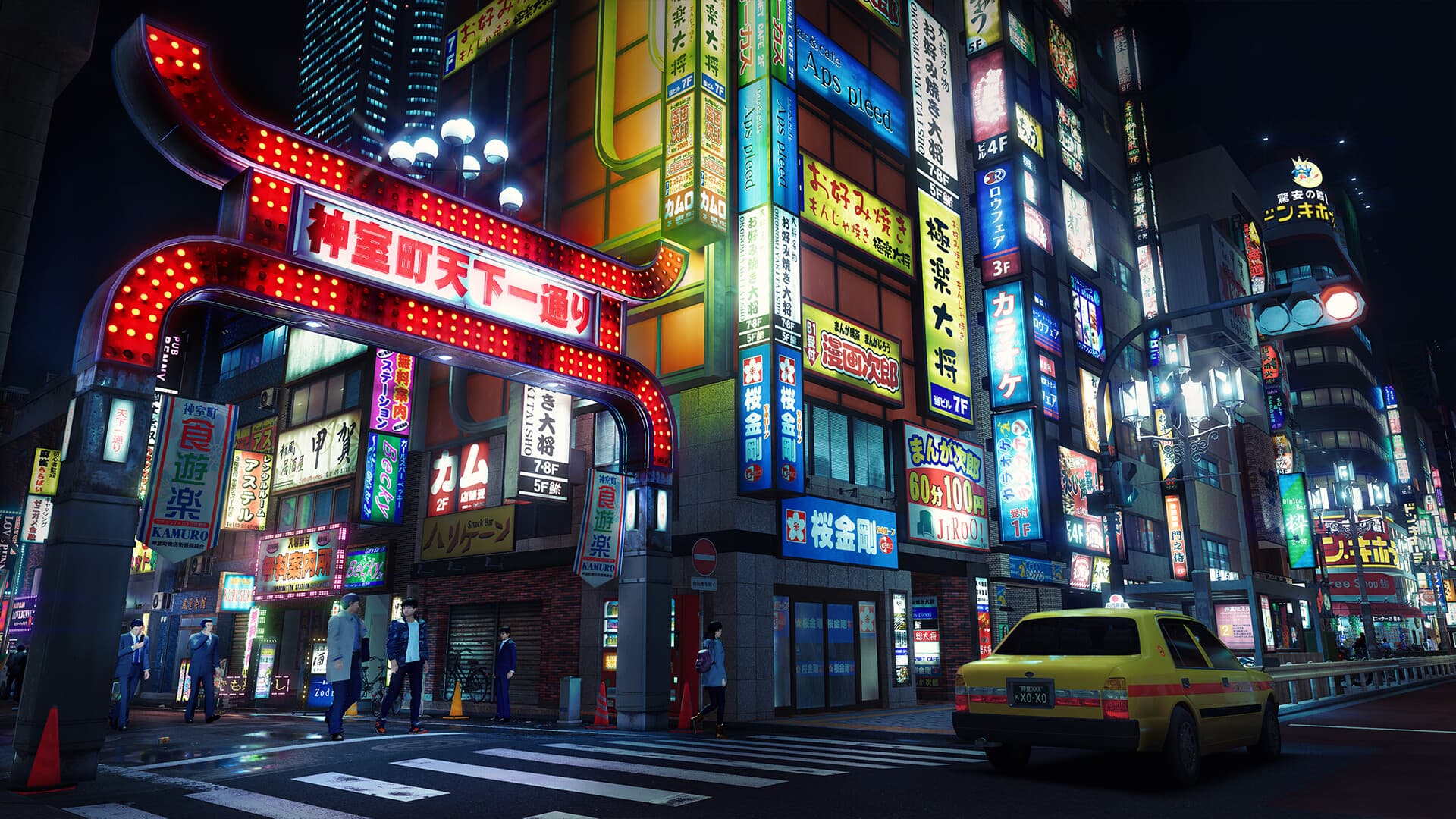 Yakuza Kiwami 3 & Dark Ties PC Steam Account - 8
