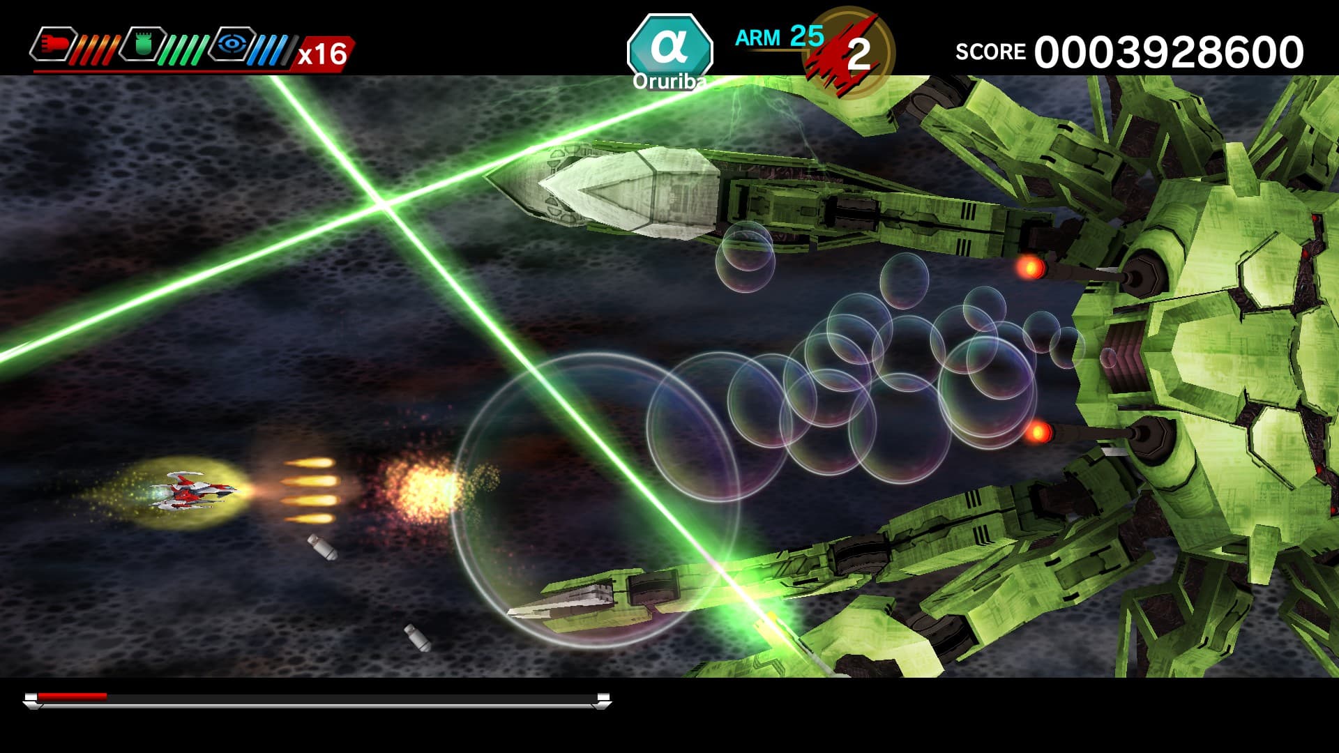 DARIUSBURST Chronicle Saviours Steam CD Key - 5