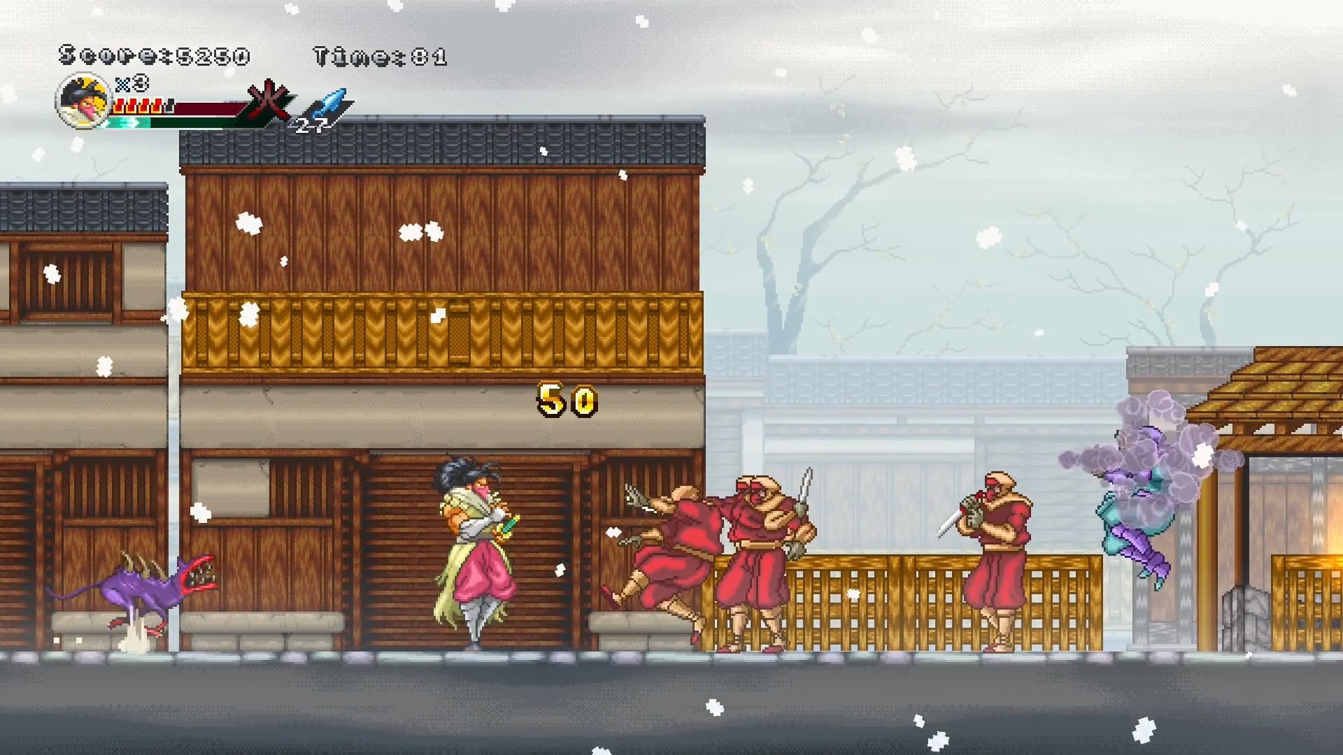 Ganryu 2 PC Steam Account - 8