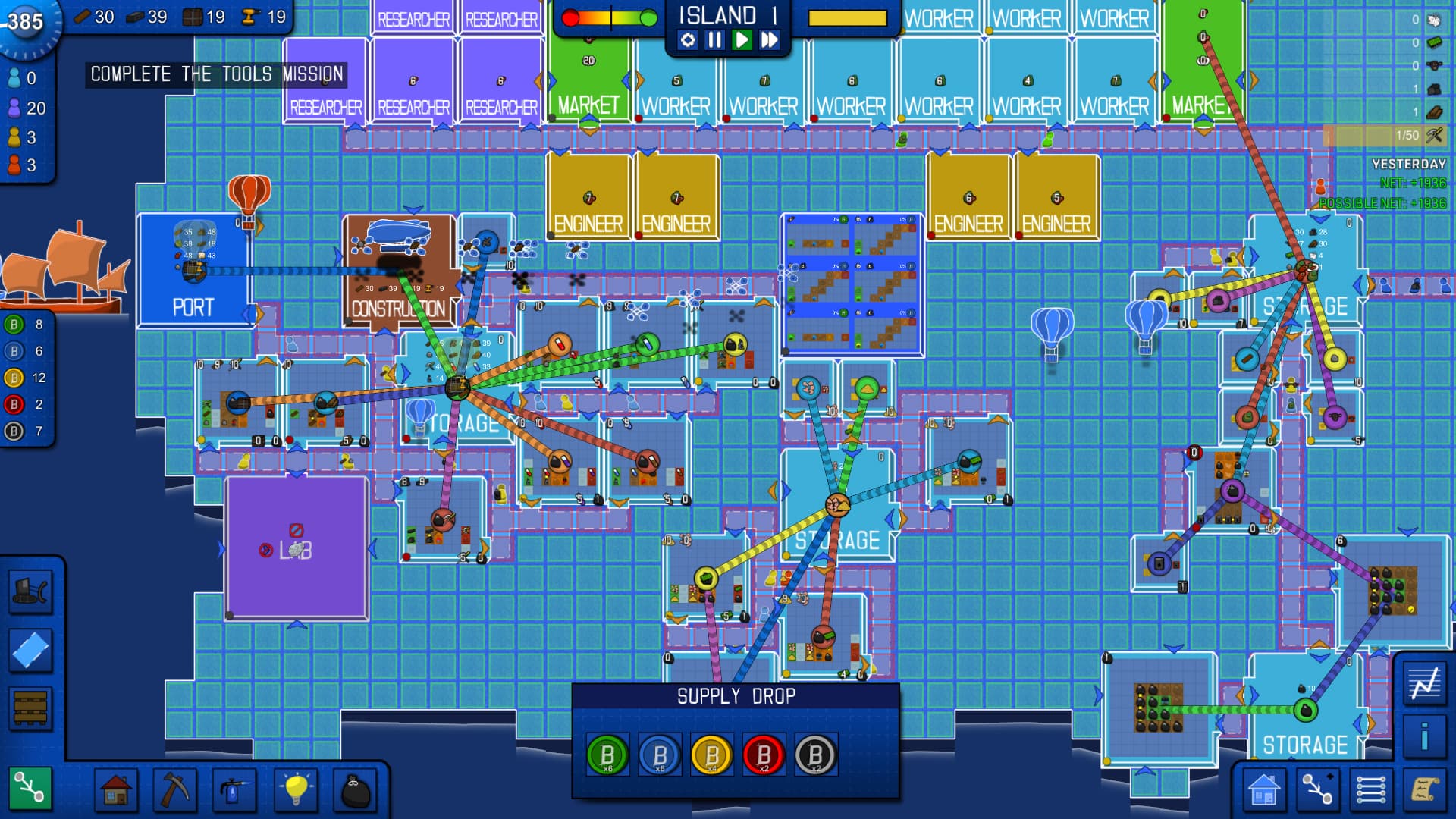 Blueprint Tycoon PC Steam CD Key - 4