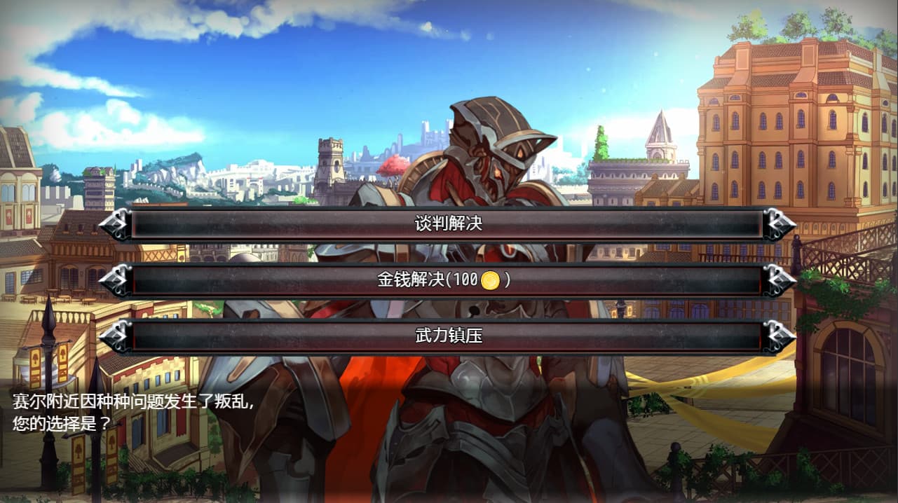 Idle Calibur PC Steam Account - 5