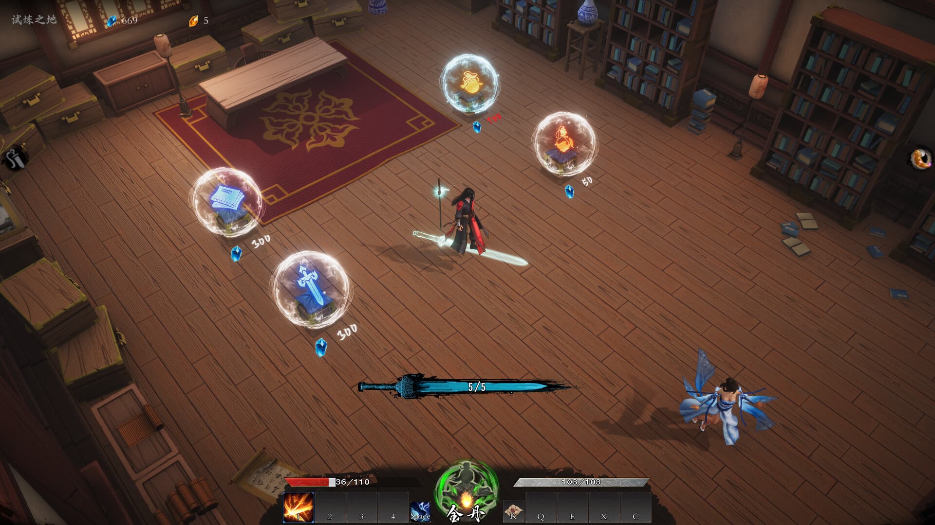 Mirror of Heaven PC Steam Account - 4