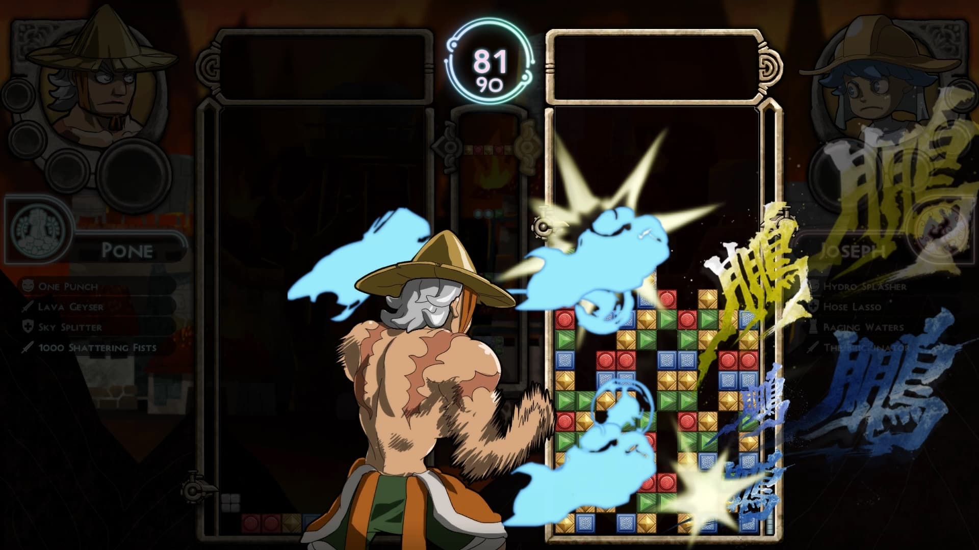 Spaera Steam CD Key - 4