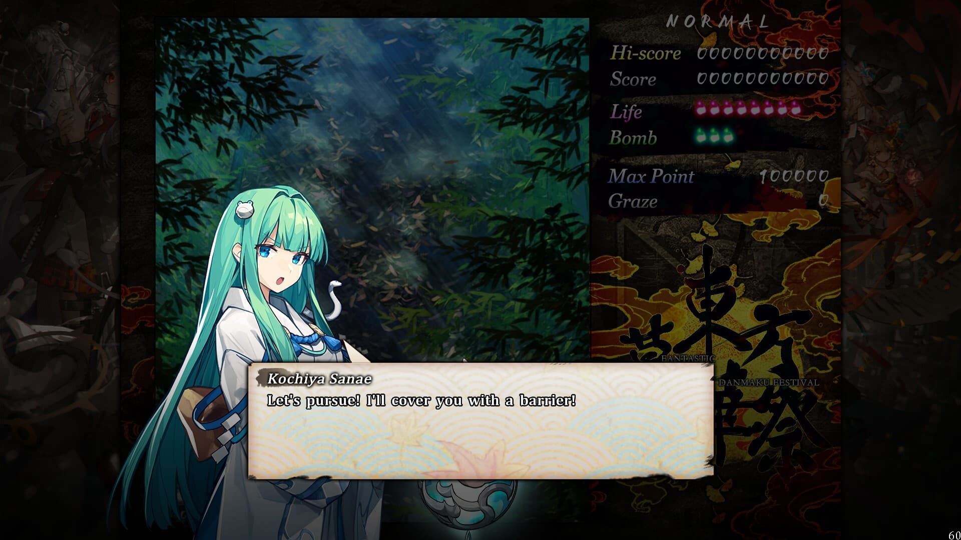 Touhou Makuka Sai ~ Fantastic Danmaku Festival Part III PC Steam Account - 3