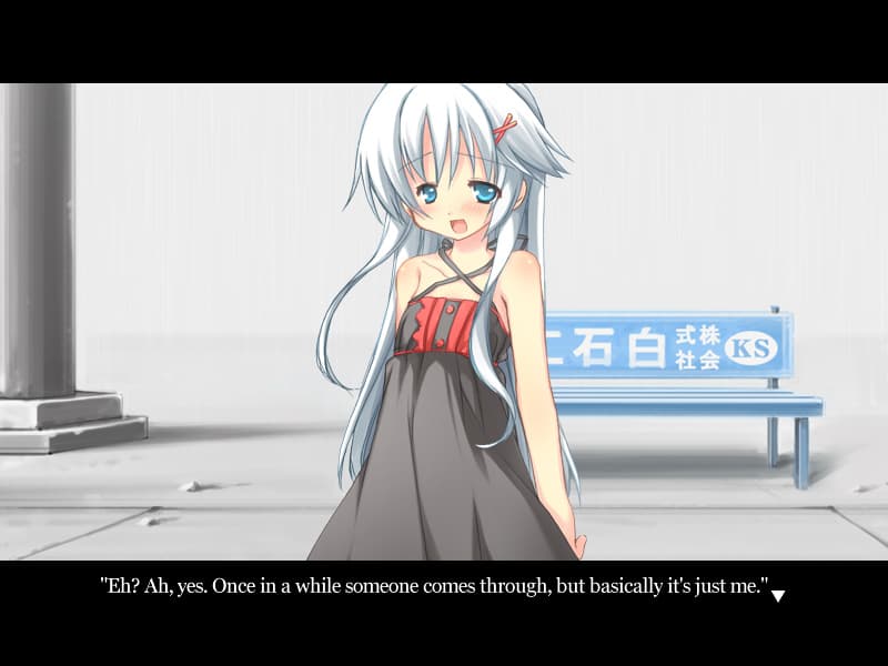Ame no Marginal -Rain Marginal- Steam CD Key - 4