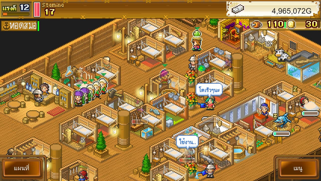 High Sea Saga DX PC Steam Account - 2