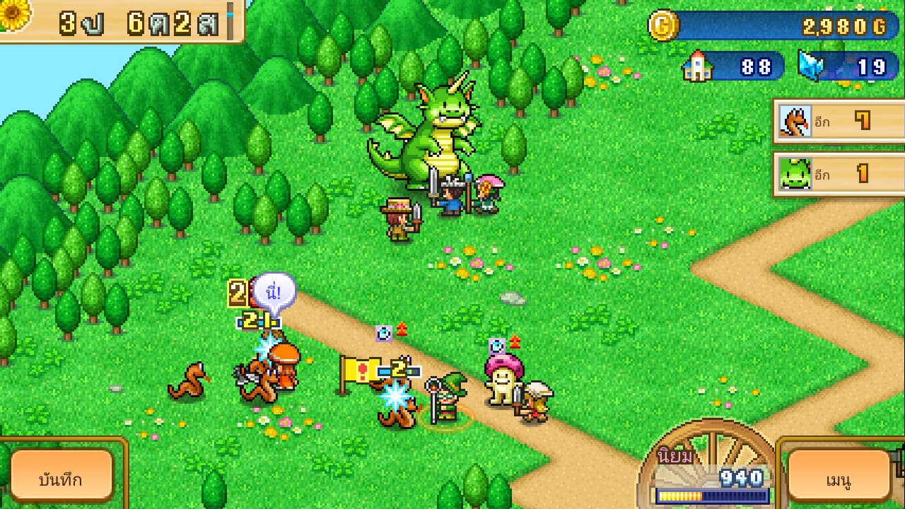 Dungeon Village 2 PC Steam Account - 3