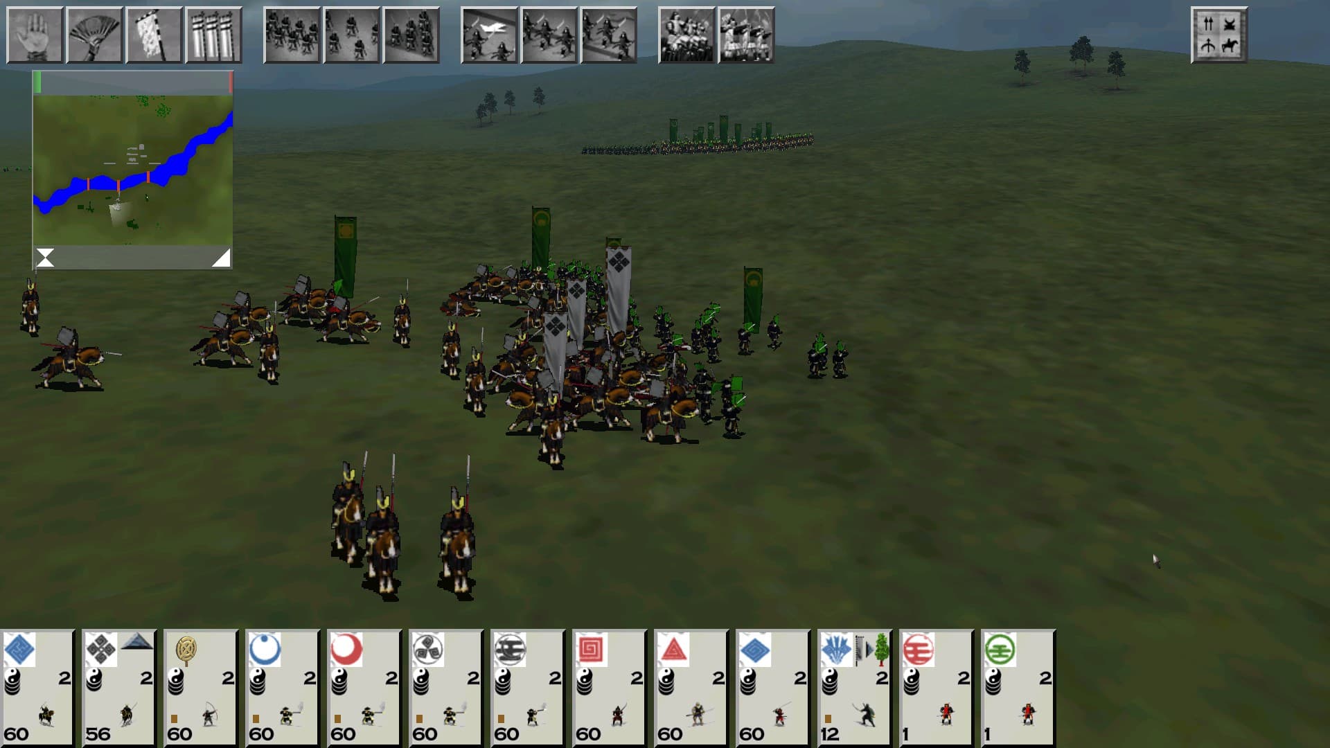 SHOGUN: Total War - Collection PC Steam CD Key - 8