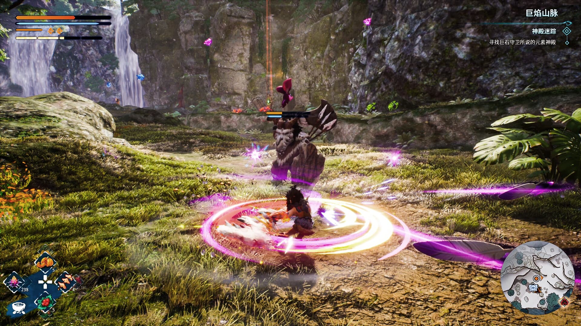KAKU: Ancient Seal PC Steam Account - 7
