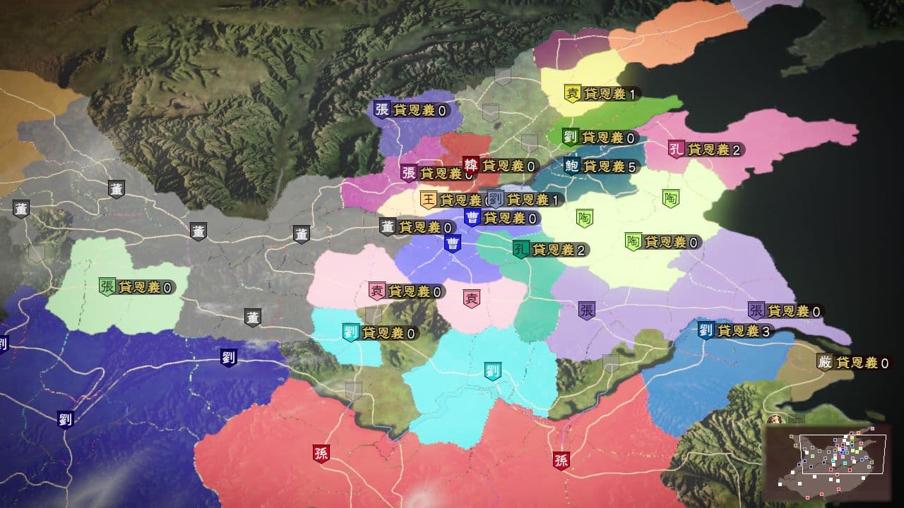 Romance of the Three Kingdoms 13 PC Steam Account - 5
