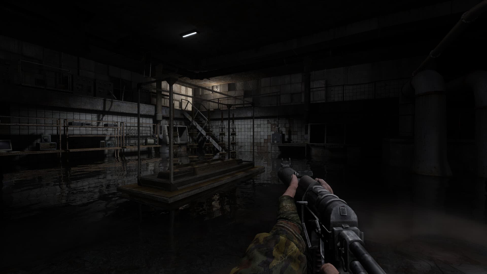 S.T.A.L.K.E.R.: Call of Prypiat - Enhanced Edition PC Steam Account - 6