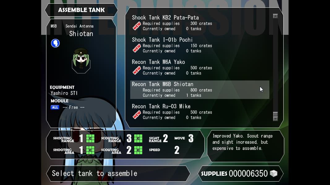 War of the Human Tanks - ALTeR Steam CD Key - 5