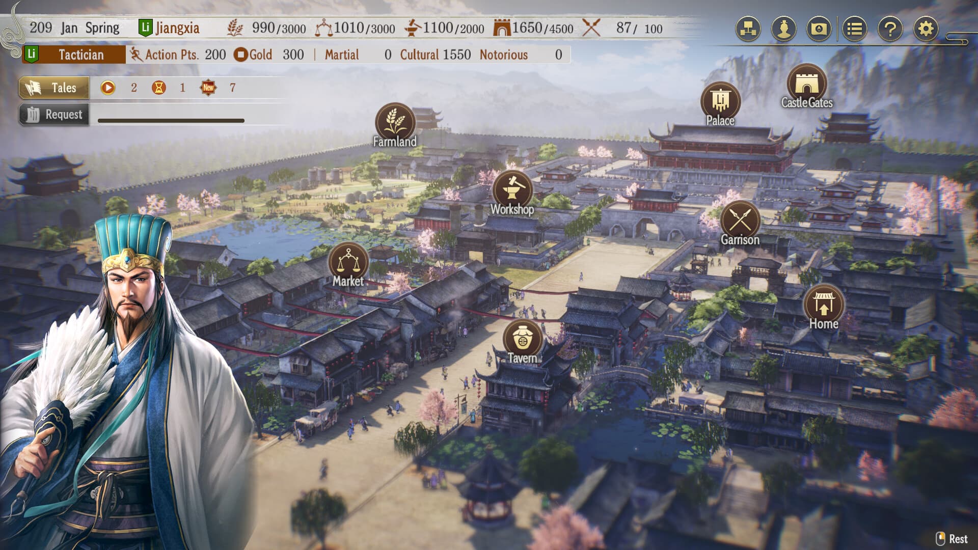 Romance of the Three Kingdoms 8 Remake PC Steam Account - 2