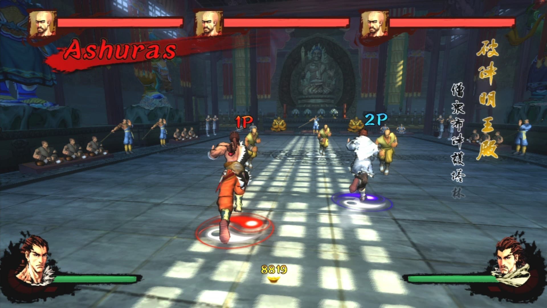 Kung Fu Strike: The Warrior's Rise PC Steam CD Key - 2