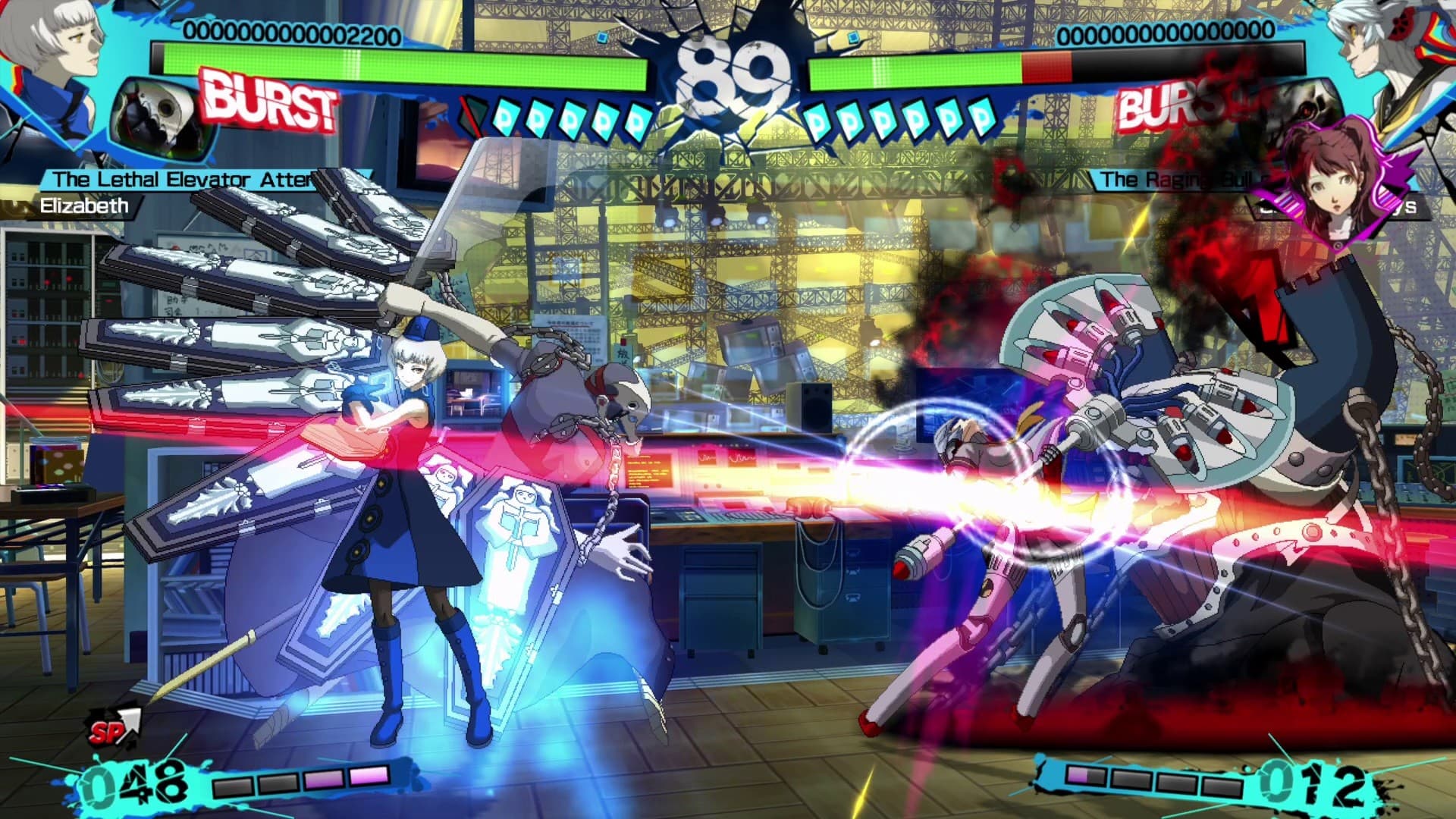 Persona 4 Arena Ultimax PC Steam Account - 6