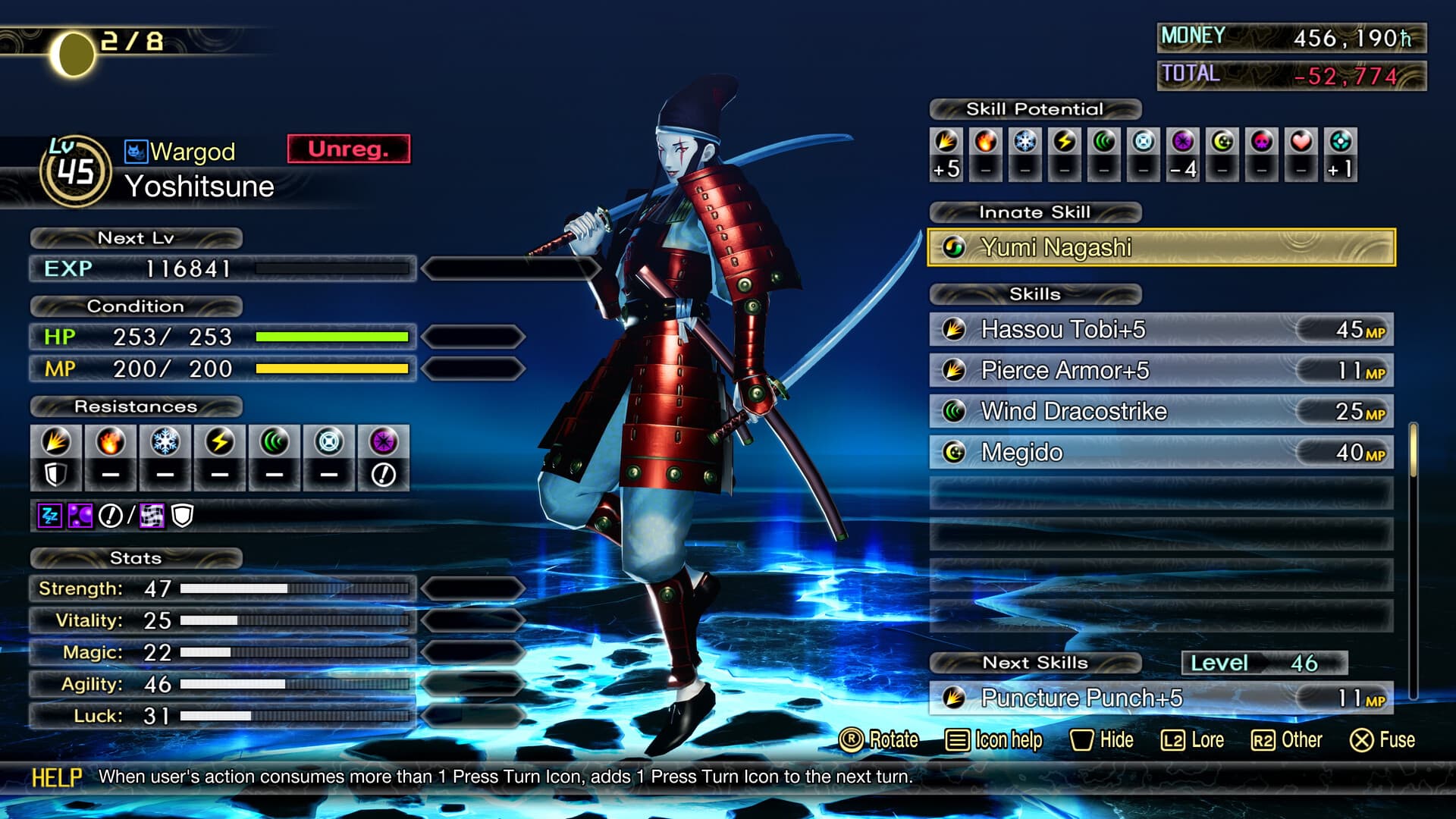 Shin Megami Tensei V: Vengeance PC Steam Account - 3