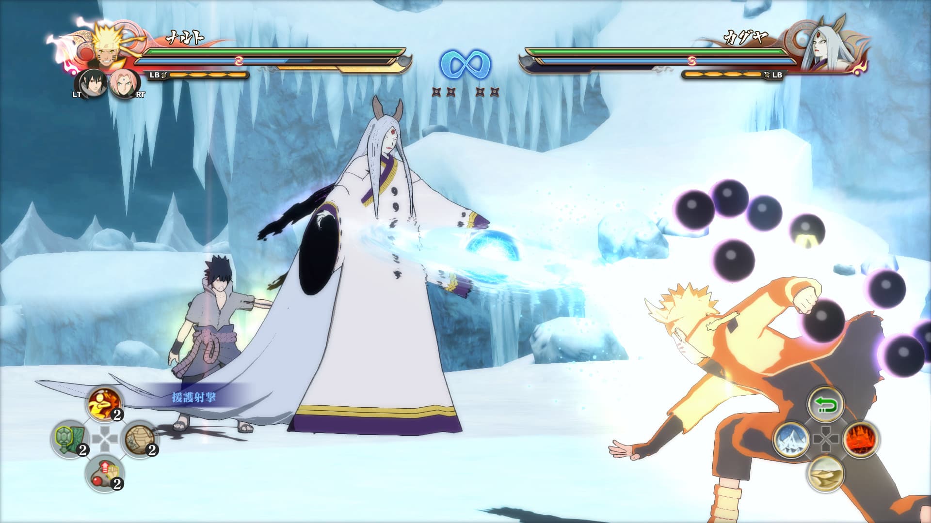 NARUTO SHIPPUDEN: Ultimate Ninja STORM 4 Steam CD Key - 3
