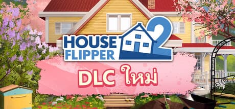 House Flipper 2 PC Steam Account