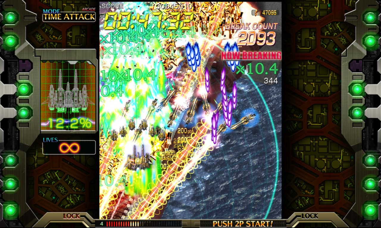 Crimzon Clover WORLD IGNITION PC Steam CD Key - 7