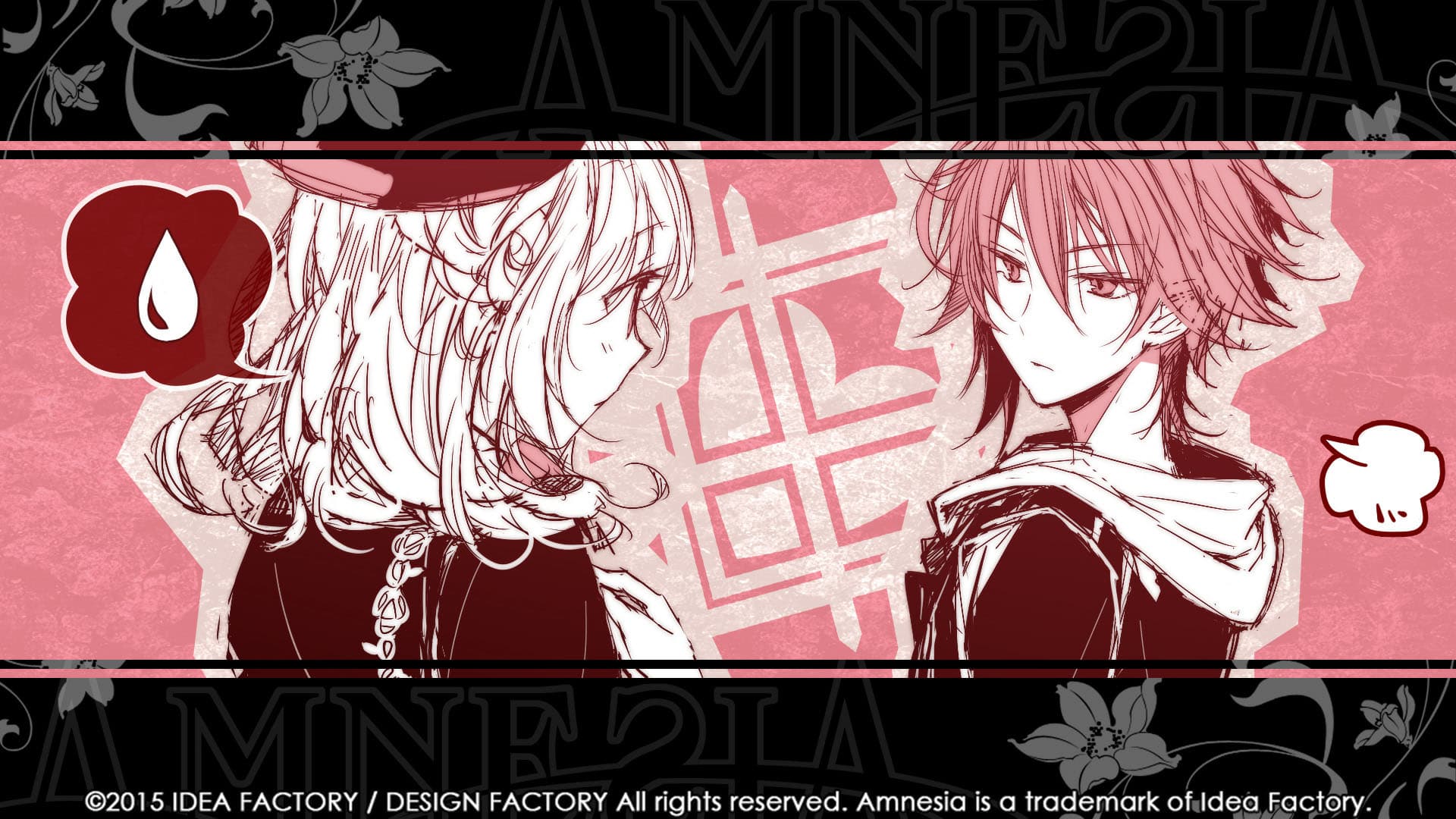 Amnesia: Memories Steam CD Key - 6