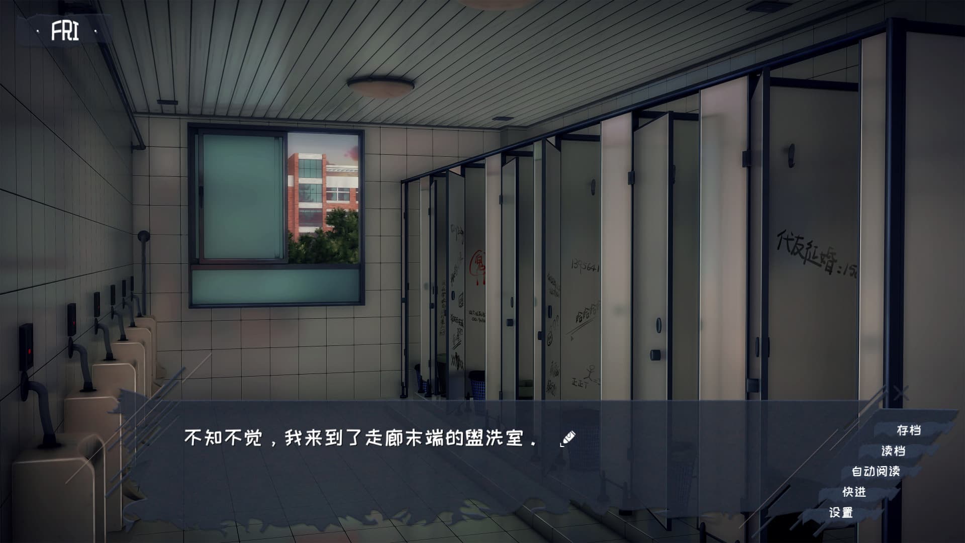 Welcome to Qiqu Club (欢迎加入奇趣社) PC Steam Account - 5