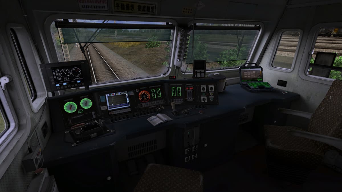 Trainz Simulator DLC: SS4 China Coal Heavy Haul Pack Steam CD Key - 4