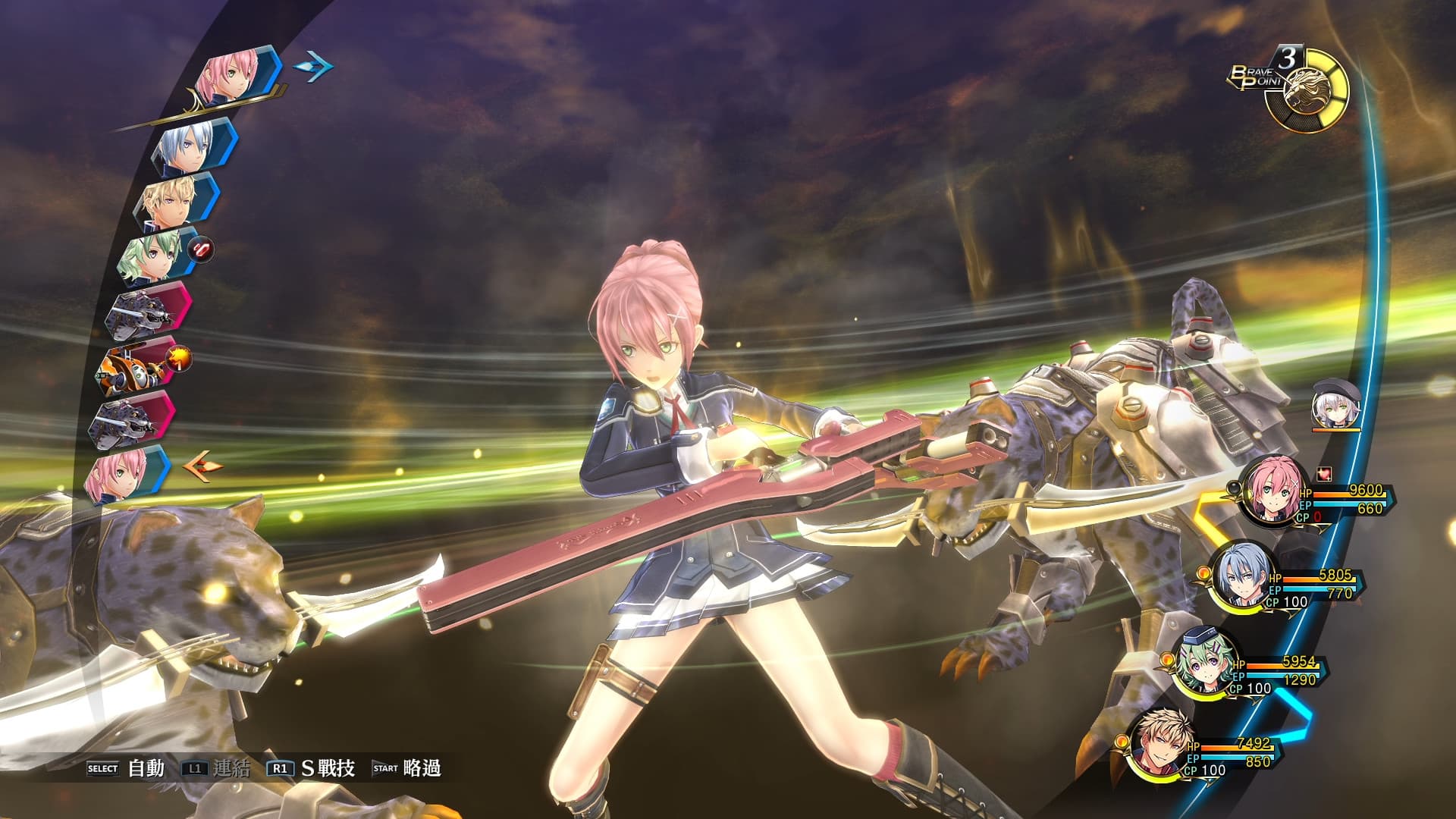 The Legend of Heroes: Sen no Kiseki III PC Steam Account - 4