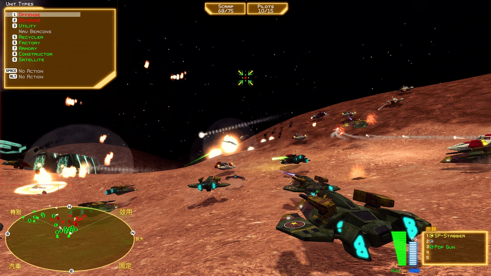 Battlezone 98 Redux Steam CD Key - 2