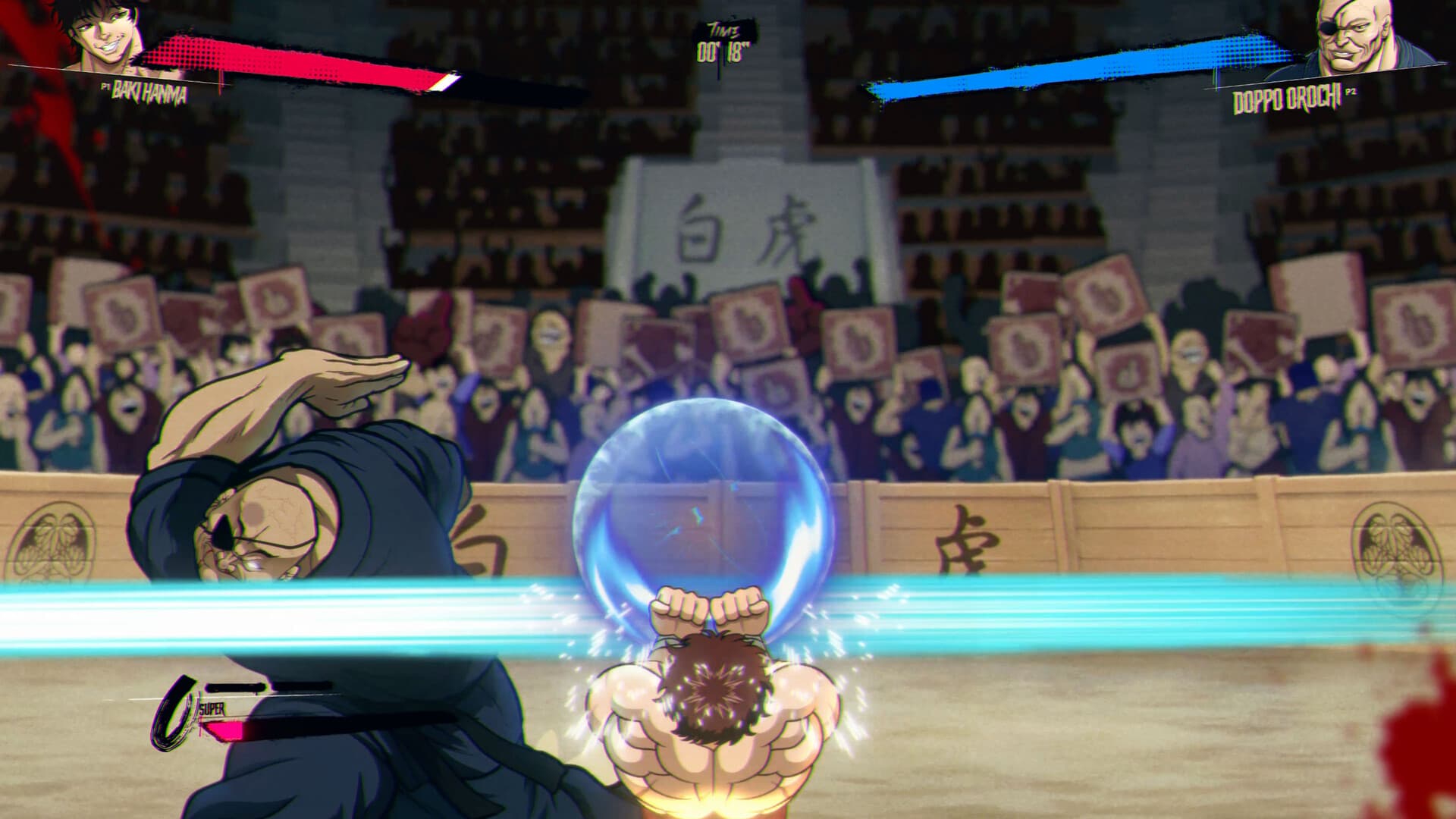 Baki Hanma: Blood Arena PC Steam Account - 7
