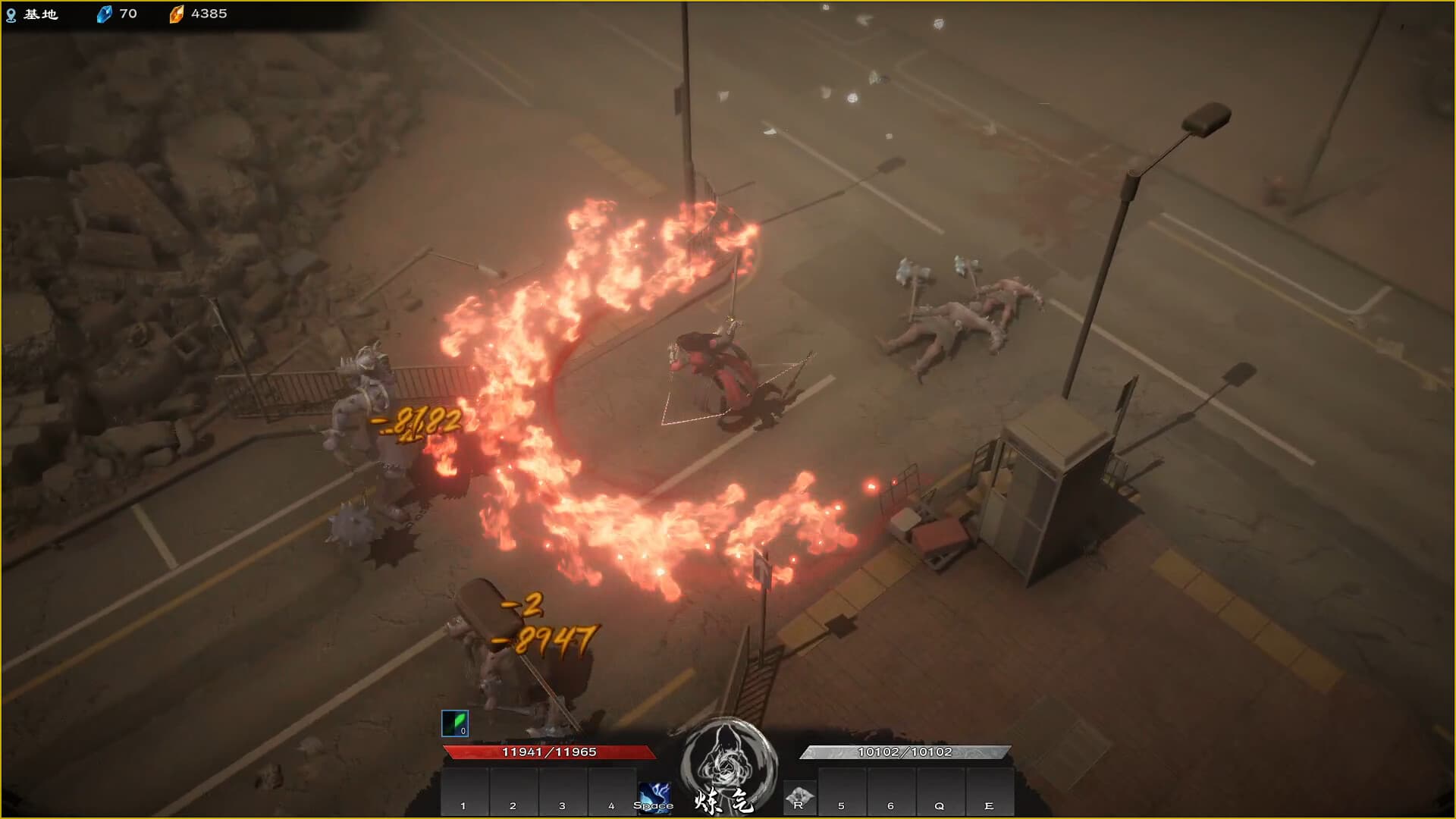 Mirror of Heaven PC Steam Account - 6