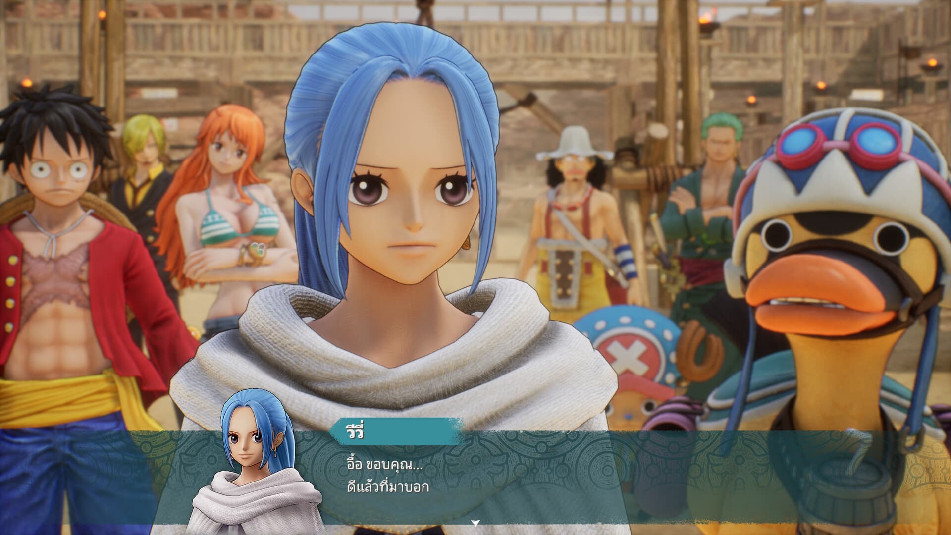 ONE PIECE ODYSSEY US PC Steam Account - 7
