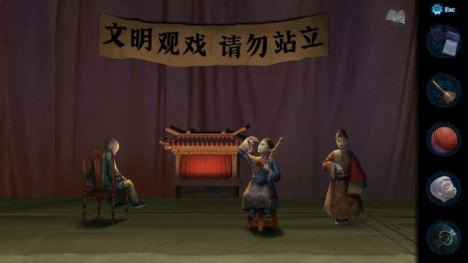 Paper Bride 5 Two Lifetimes PC Steam Account - 4