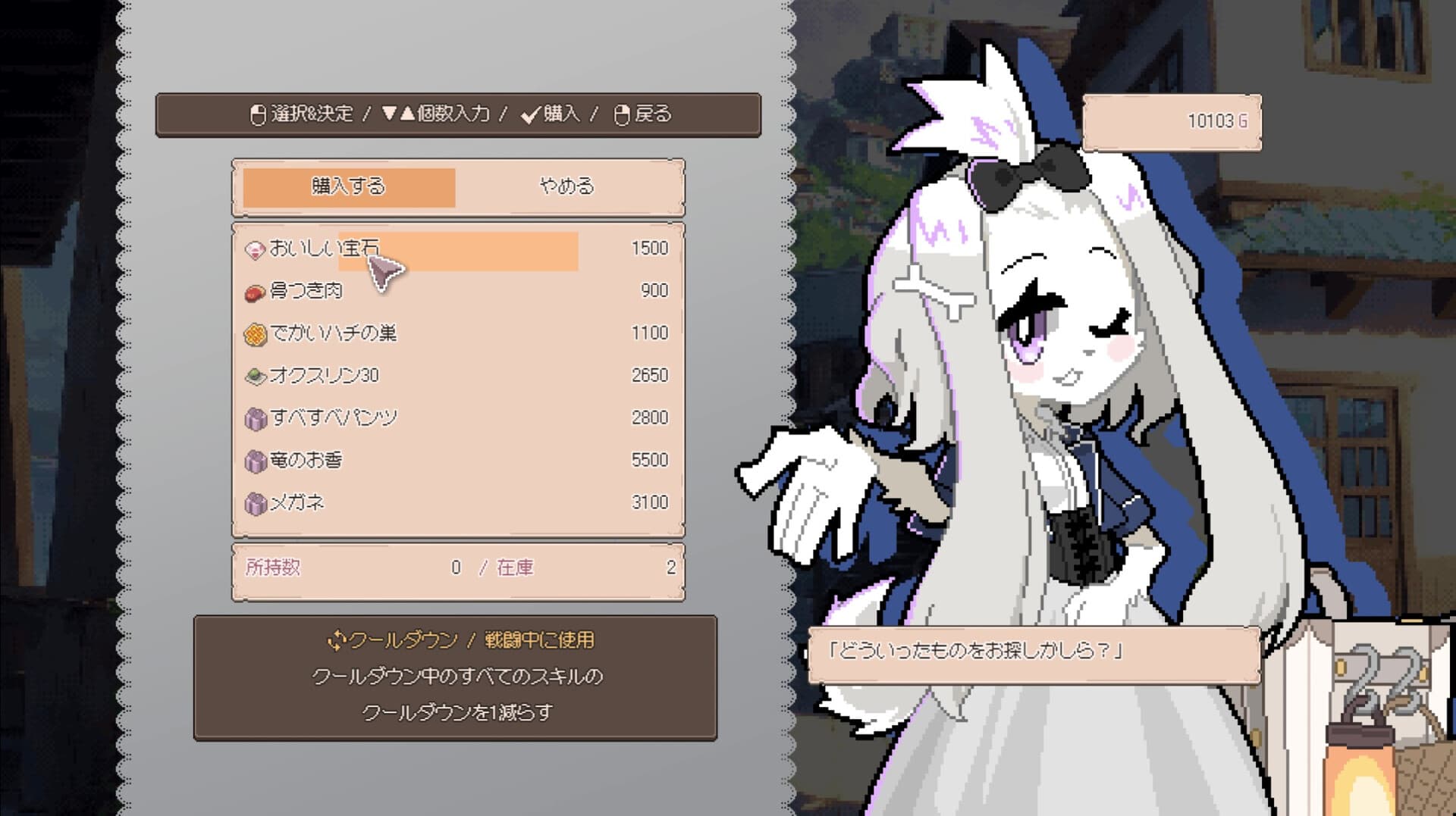 DRAPLINE PC Steam Account - 7