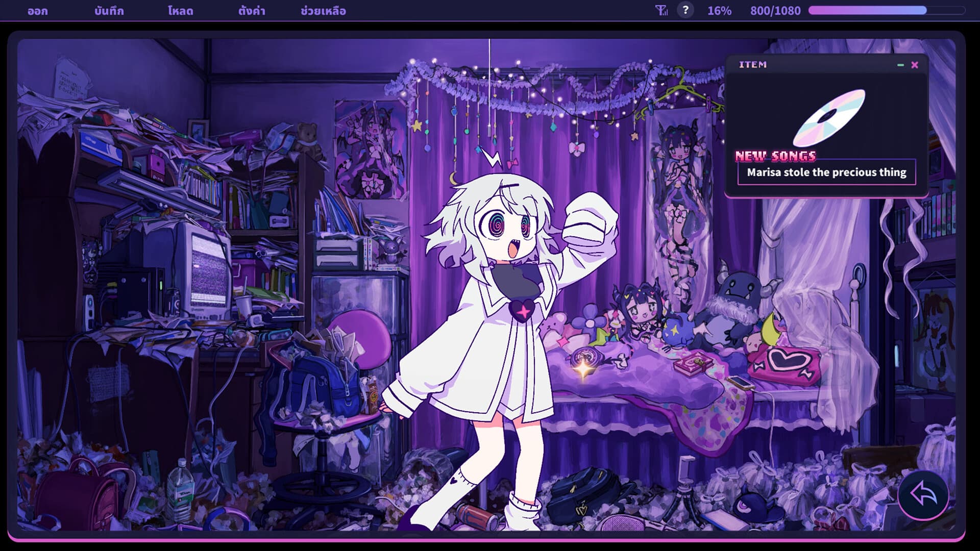 Yunyun Syndrome!? Rhythm Psychosis PC Steam Account - 3