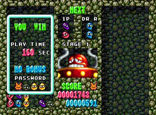 Dr. Robotnik's Mean Bean Machine Steam CD Key - 3